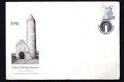 1982 Ireland Architecture Definitive (Third) Series 22p Aughnamure Castle First Day Cover (FDC) with Corcaigh (Cork) Pictorial Cancel