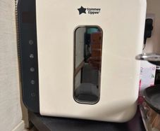 Tommee Tippee UV steriliser