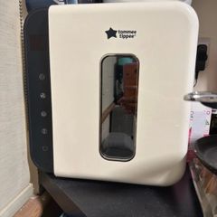 Tommee Tippee UV steriliser
