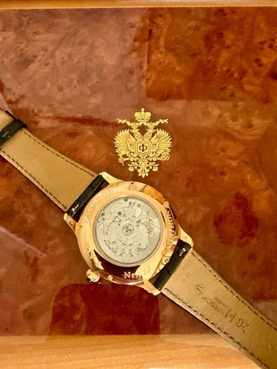 Foberge Agathon 18k Rose Gold