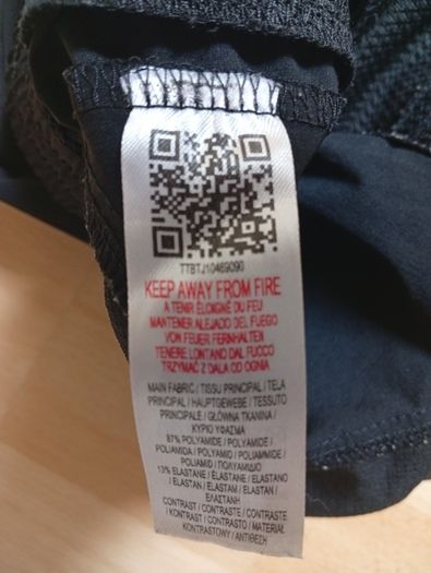 Technicals Cargo Bottoms ((Like New Age 12-13yrs))