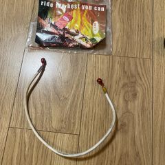 HEL white Braided Stainless Rear Brake Hose Line with red banjos for Yamaha YZF-R6 2006-2026