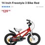 kids bike Image 5