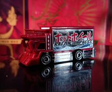 Raijin Express ! TREASURE HUNT ! from HW Haulers Series ! 2020 ! Mattel ! Hot Wheels !