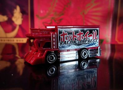 Raijin Express ! TREASURE HUNT ! from HW Haulers Series ! 2020 ! Mattel ! Hot Wheels !