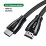 Ugreen 2M HDMI 2.1 UHD/3D 8K (7680x4320@60Hz) 48Gbps Ultra High Speed Cotton Braided (Nickel-Plated) Cable (Brand New/Warranty) Image 3