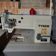 Tysew 16300-1 Industrial Walking Foot Needle Feed