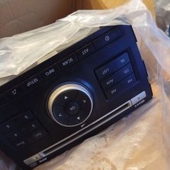 Car radio