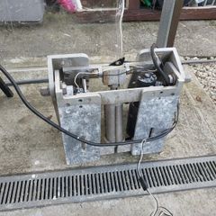CMC 130 Power Tilt & Trim