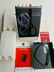 National (Panasonic) RQ-202S Reel recorder