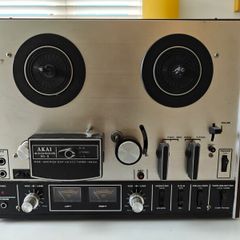 Akai 4000DS Mk-II 1/4 Tape Machine