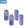 SKODA Scala hatchback H&R Suspension Spring Kit Image 2