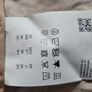 Boss Shorts M Image 4