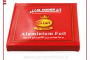 Shisha Shi-Sha Foil By Al Faker