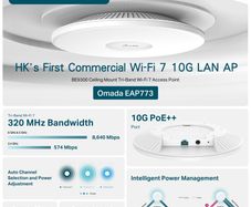 TP Link EAP773  Wifi 7 Router x2