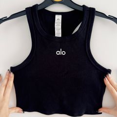 Alo