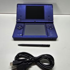 Nintendo DSi Blue