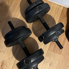 Adjustable Dumbbell Set - 2 x 7.5kg plates and bars