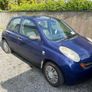 Micra Image 2
