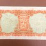 Ireland Ten Shilling Note Image 2