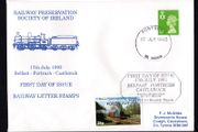 1993 Northern Ireland Railway Presentation Society of Ireland 25p Railway Stamp on First Day Cover (Belfast-Portrush-Castlerock) with 18p Northern Ireland Machin.