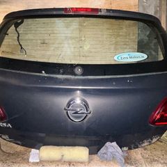 Opel Corsa 2017 boot lid gray 5 door