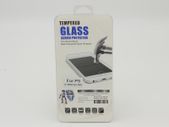 Huawei P9 Tempered Glass Screen Protector For Huawei P9