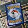 Guzzlord ! Secret Rare ! From Secret Vault ! Hidden Fates Set ! 2019 ! Pokemon Card ! Image 3