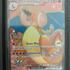 Pokemon 151 - Charizard ex (MEW 183)