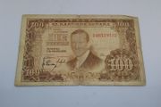 Bank of Spain : 1953 , 100 Pesetas Banknote