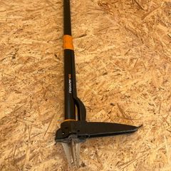 fiskars