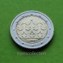 Commemorative Uncirculated 5 x 2 Euro coins. Image 5