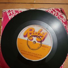 Smokey Mountain Ramblers 40 Miles From Poplar Bluff 7 inch Vinyl Single