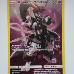 Armored Mewtwo PromoSM228