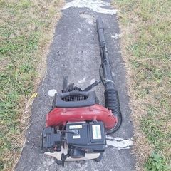 leaf blower