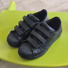 Adidas Superstar ii kids black