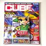 Nintendo GameCube Magazine Bundle - 16 Magazine Packs Image 7