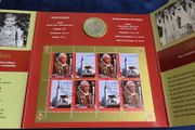 Pope Benedict coin medal stamps cover 2007 80th birthday