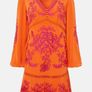 New Without Tags Karen Millen Embroidered Ladder Mini Dress Image 2