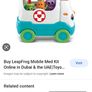 Leapfrog medical kit ambulance doctors set Image 2