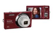 Kodak Easyshare M23 Digital Camera 14 Megapixels 5X Wide / Red