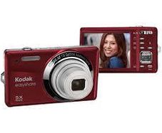 Kodak Easyshare M23 Digital Camera 14 Megapixels 5X Wide / Red