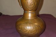 Vintage Copper Jug