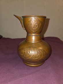 Vintage Copper Jug