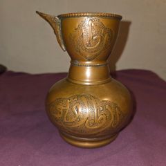 Vintage Copper Jug