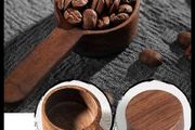 Caife.ie Coffee Measuring Spoon Made From Solid Black Japanese Walnut