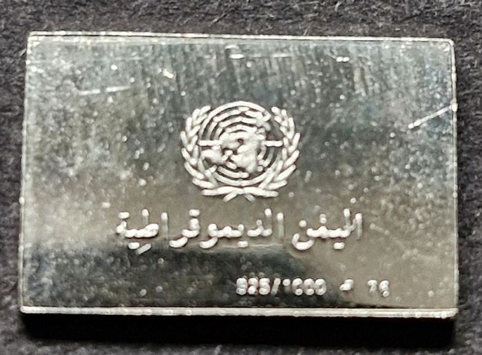 Franklin Mint Flags Of United Nations  Sterling 925 Silver (Price is For 1 Flag)