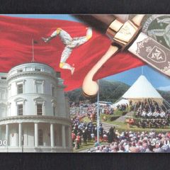 1998 Isle of Man UK5/ 55 units The Manx Constitution (Siemens - S30 (Module 34)) Phone Card