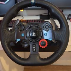 Logitech Driving Force G29