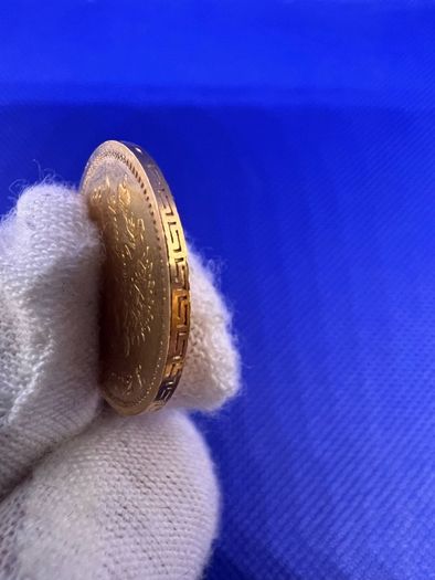 1902 Russian 5 Roubles gold coin